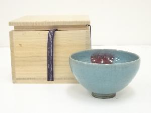 鈞窯釉茶碗（保護箱）